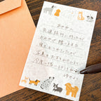 Mini Letter Set - Cat 小型貓貓信封信紙套裝