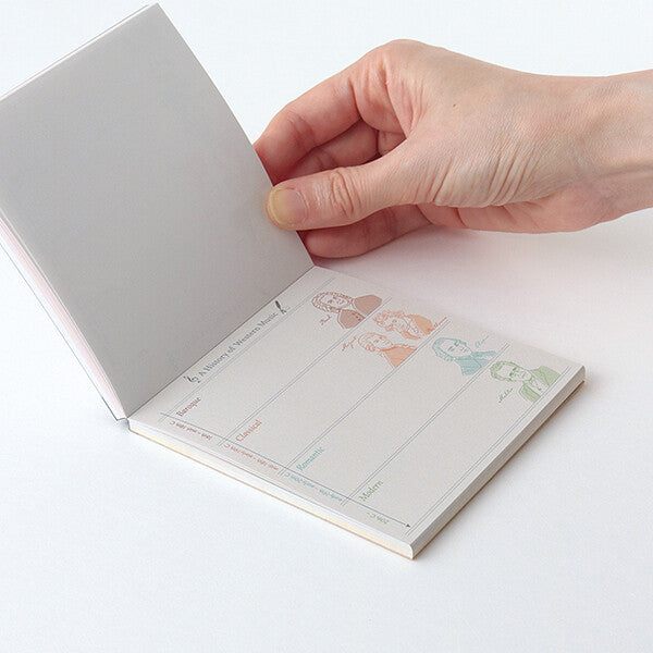 <Study Holic> Memo Pad - Musicology 音楽学
