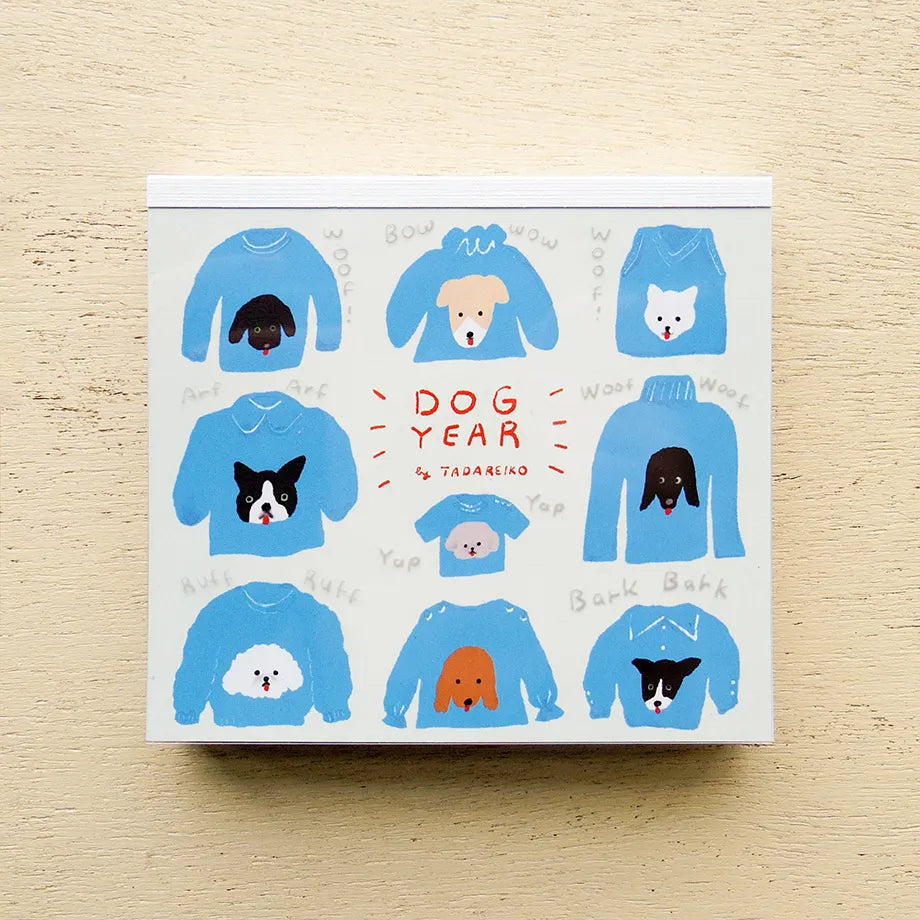 Reiko Tada 多田玲子 Memo Pad - Dog Year