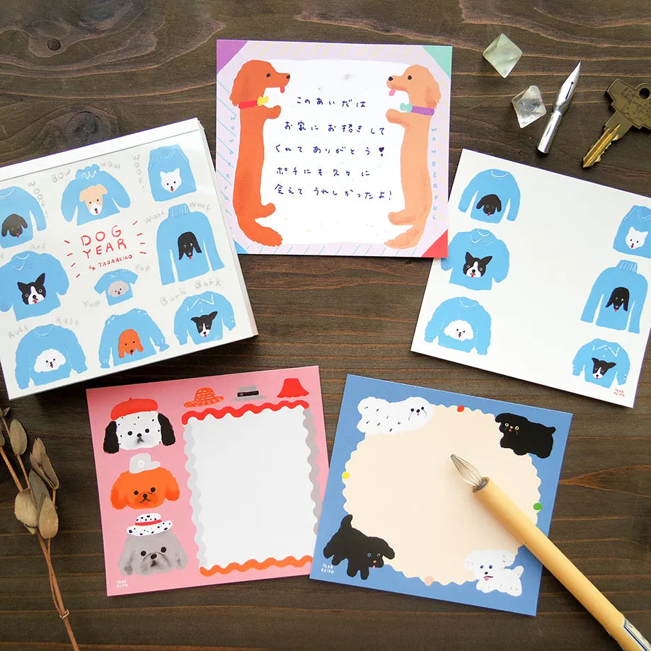 Reiko Tada 多田玲子 Memo Pad - Dog Year