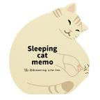 Memo Pad - Sleeping Cats (5-in-1)
