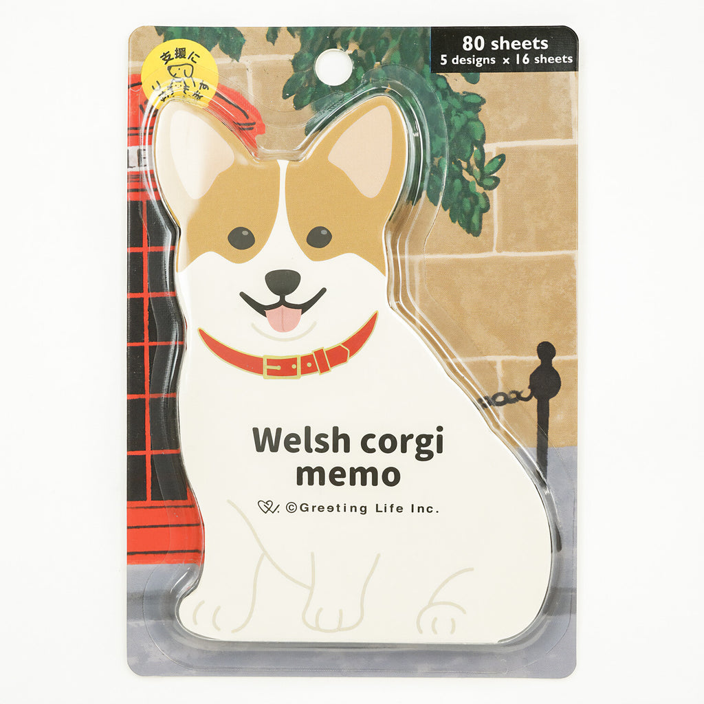 Memo Pad - Welsh Corgi (5-in-1)