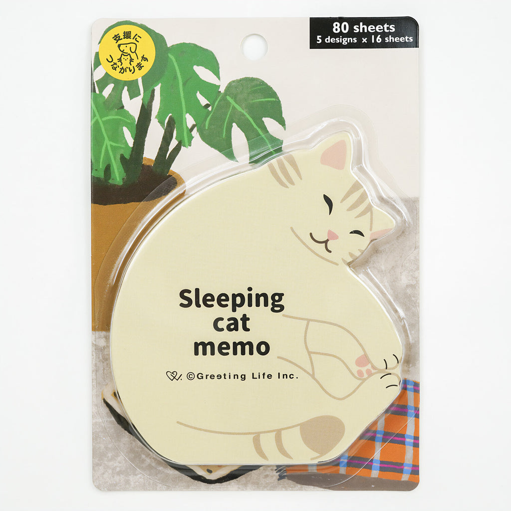 Memo Pad - Sleeping Cats (5-in-1)