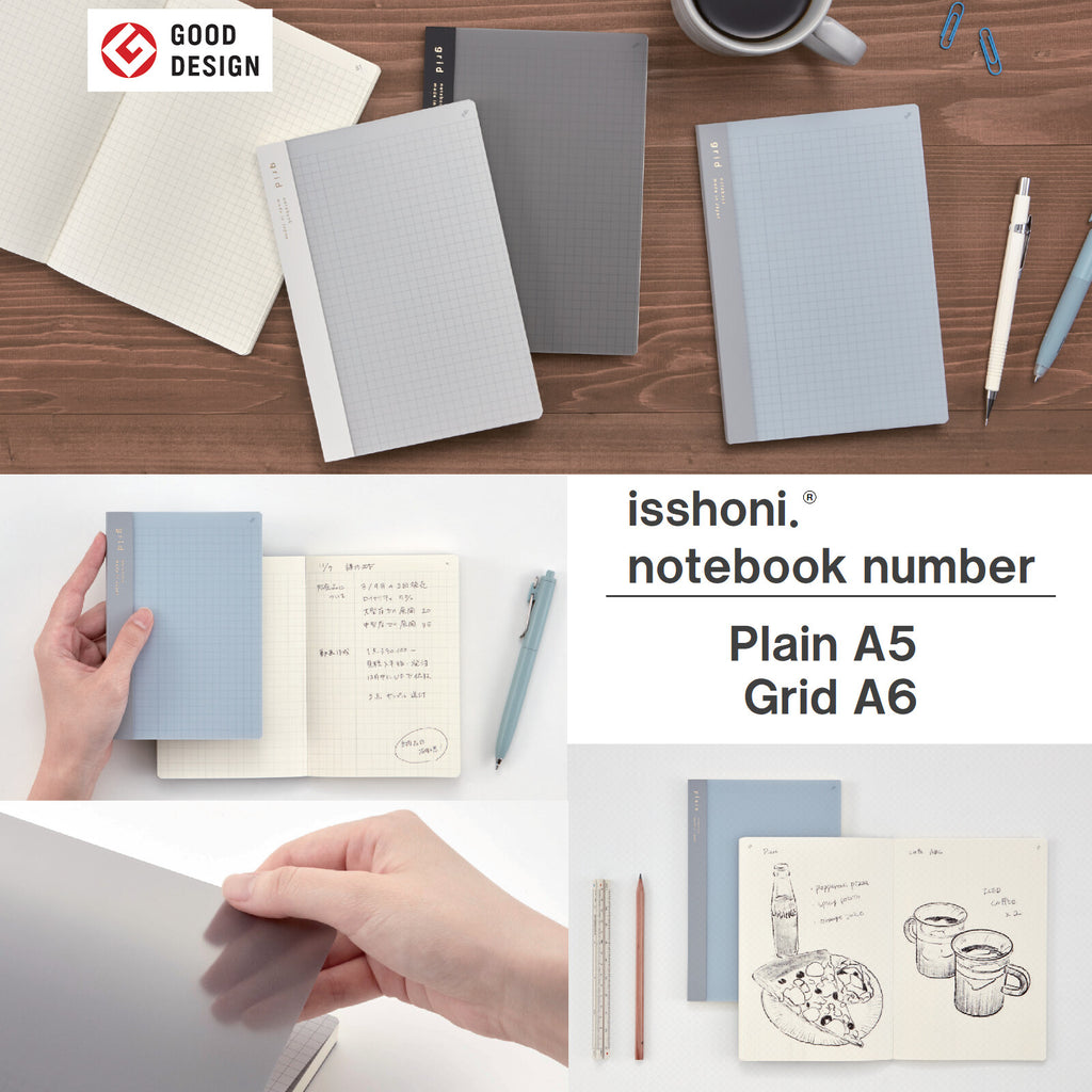 Isshoni Notebook - A6, B6, A5