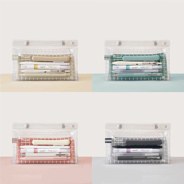 KOKUYO Piip Pen Case - 4 colours