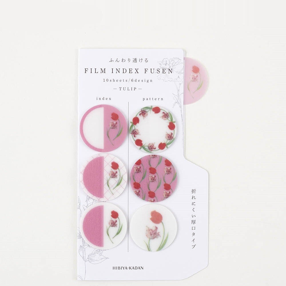 Hibiya Kadan 日比谷花壇 Film Index Fusen - Rose / Tulip / Ranunculus