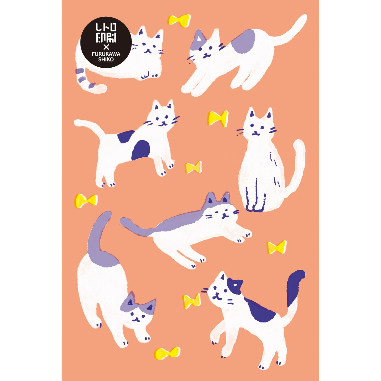 Postcard - Neko Atsume