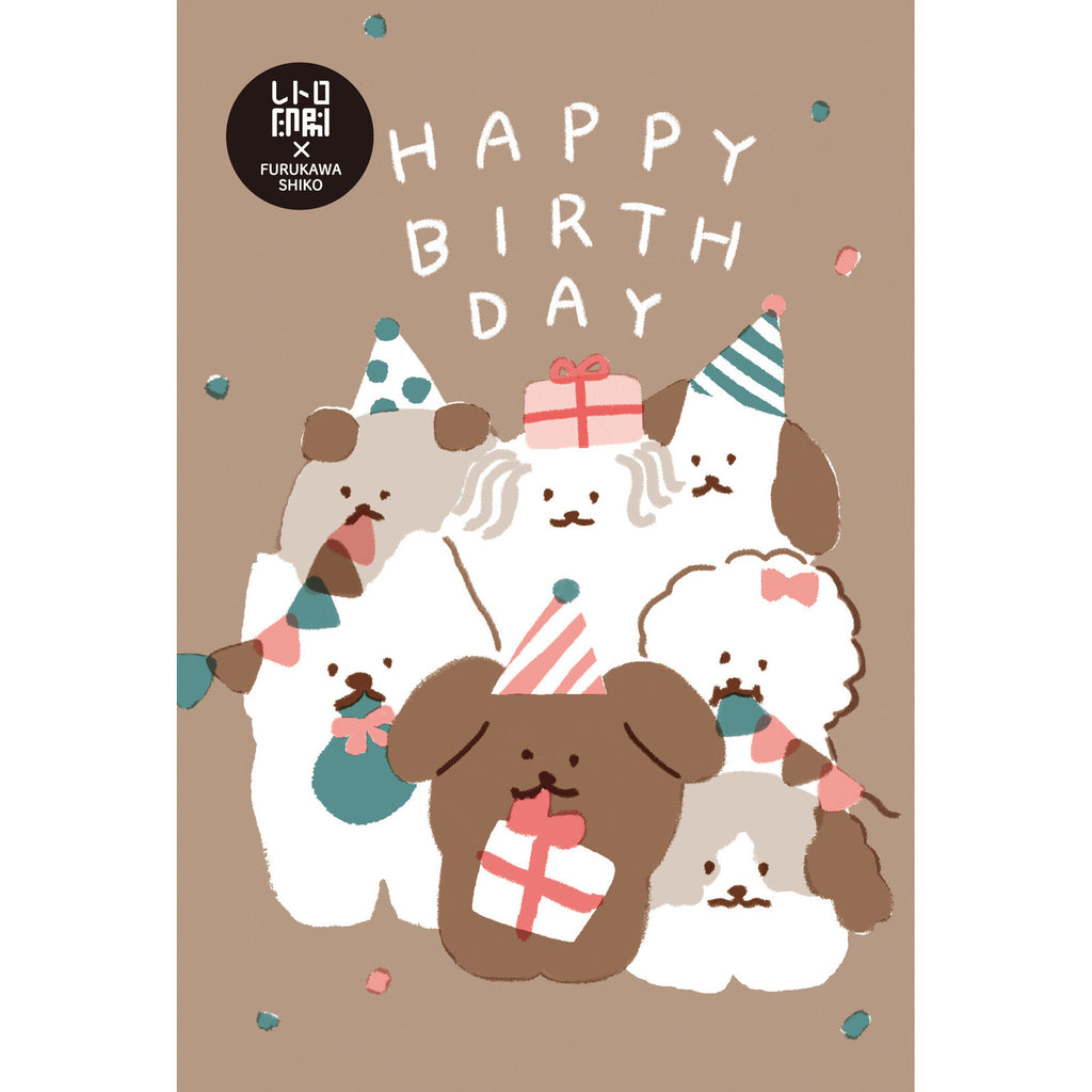 Postcard / Birthday Card - Dogs
