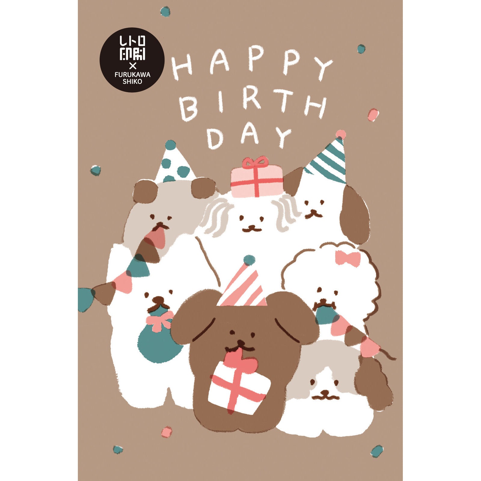 Postcard / Birthday Card - Dogs