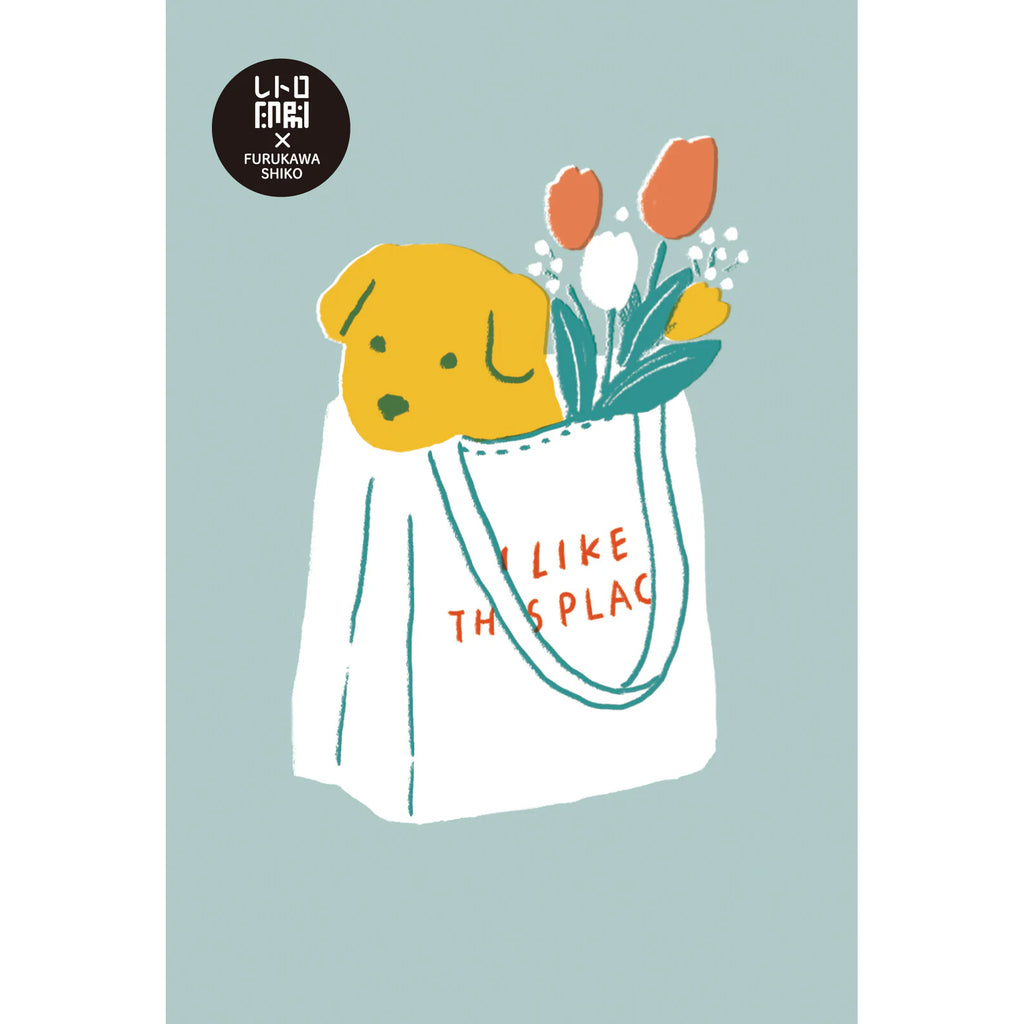 Postcard - Inu Bouquet