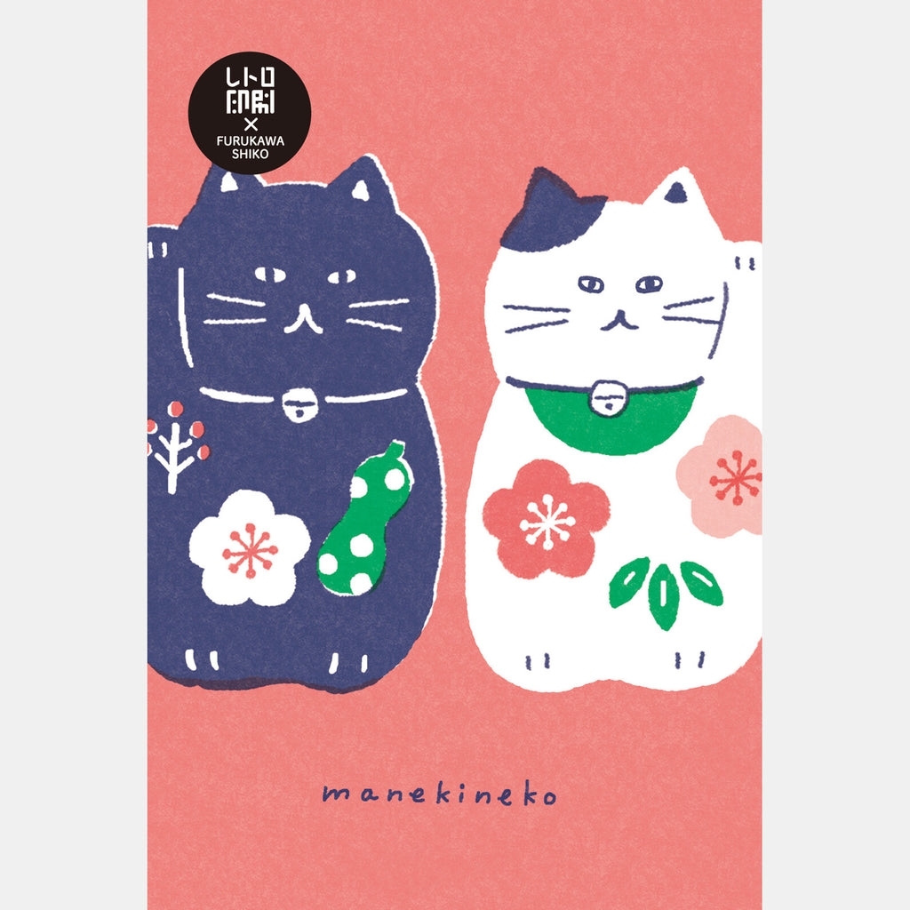 Postcard - Maneki Neko 招財貓