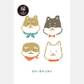 Postcard - Shiba Inu