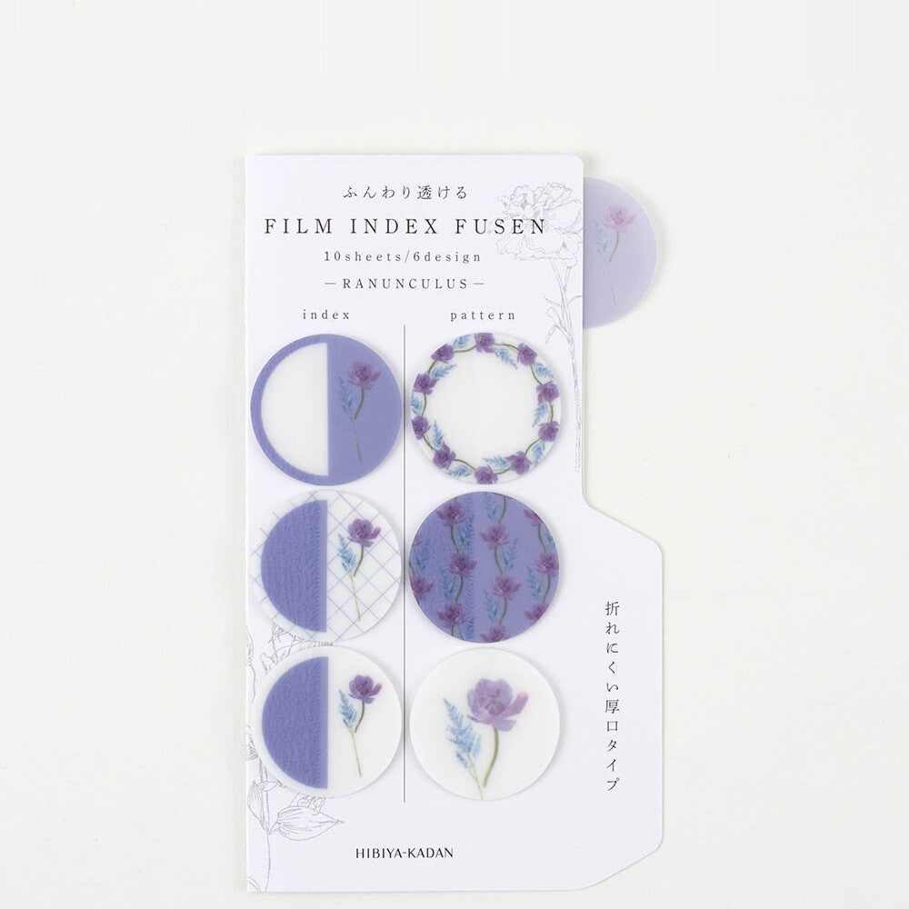 Hibiya Kadan 日比谷花壇 Film Index Fusen - Rose / Tulip / Ranunculus