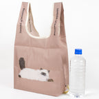 Yusuke Yonezu Eco Bag with Bottom Plate - Cat