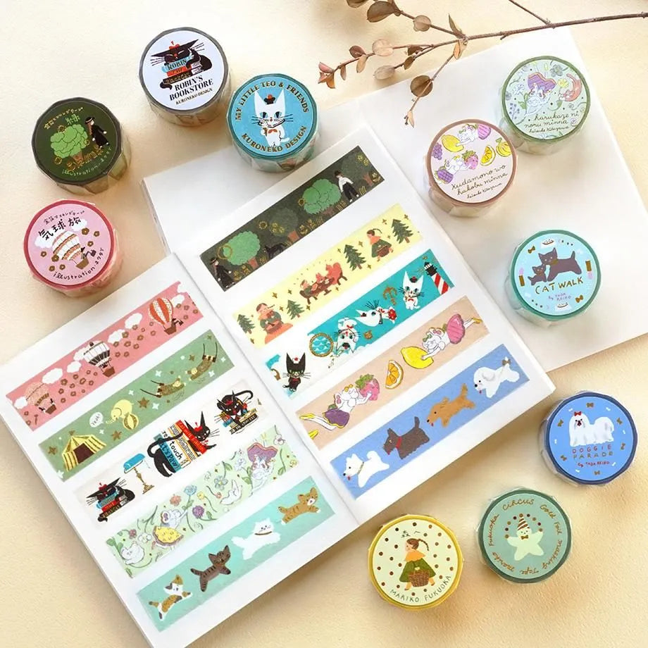 Reiko Tada 多田玲子 Foil Stamped Masking Tape - Doggie Parade