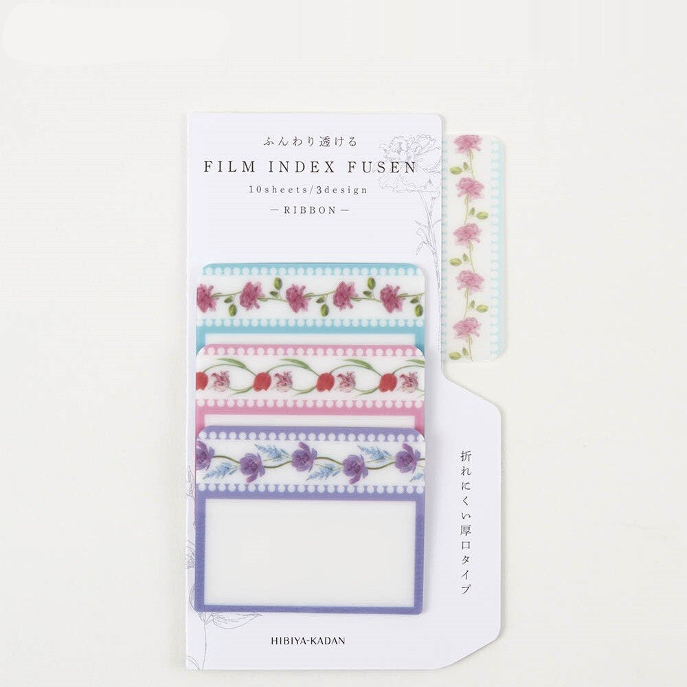 Hibiya Kadan 日比谷花壇 Film Index Fusen - Frame / Ribbon / Brooch