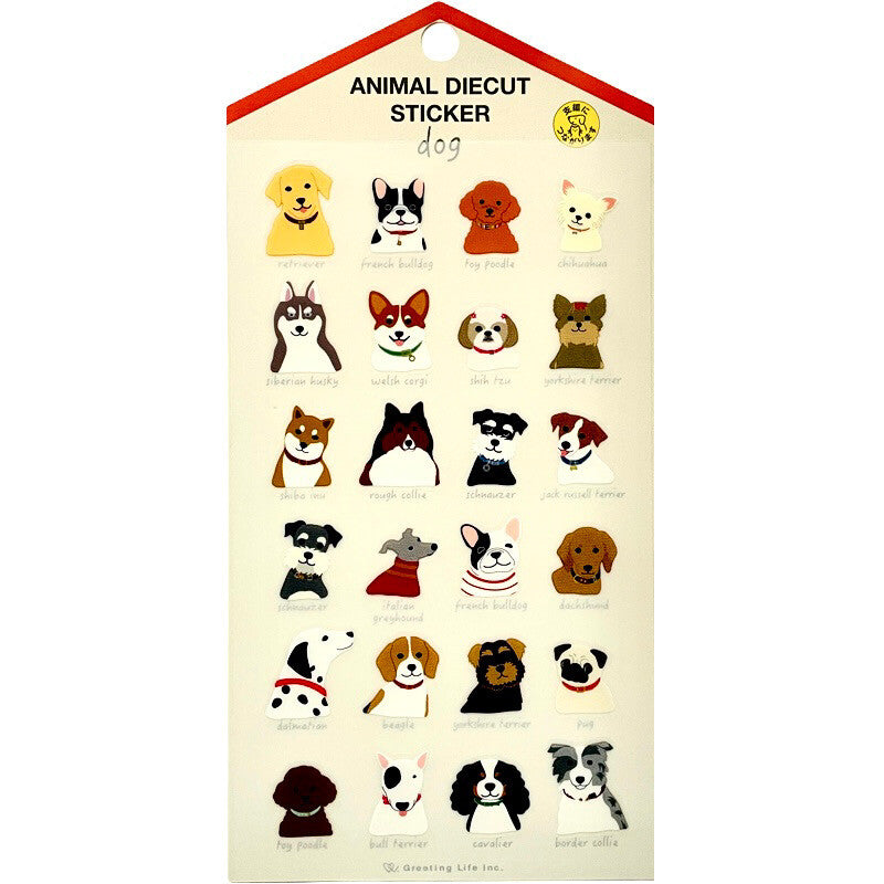 Die-cut dog stickers