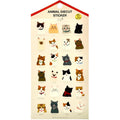 Die-cut cat stickers
